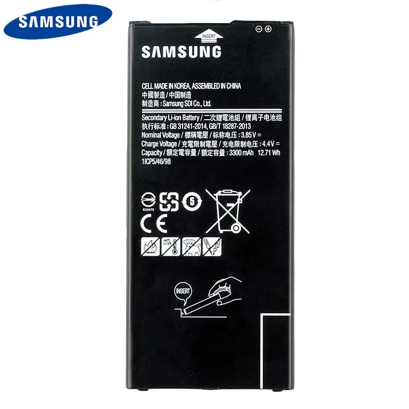 Аккумулятор samsung EB-BG610ABE для samsung GALAXY ON7 G6100 Edition J7 Prime Сменный аккумулятор для телефона 3300 мАч
