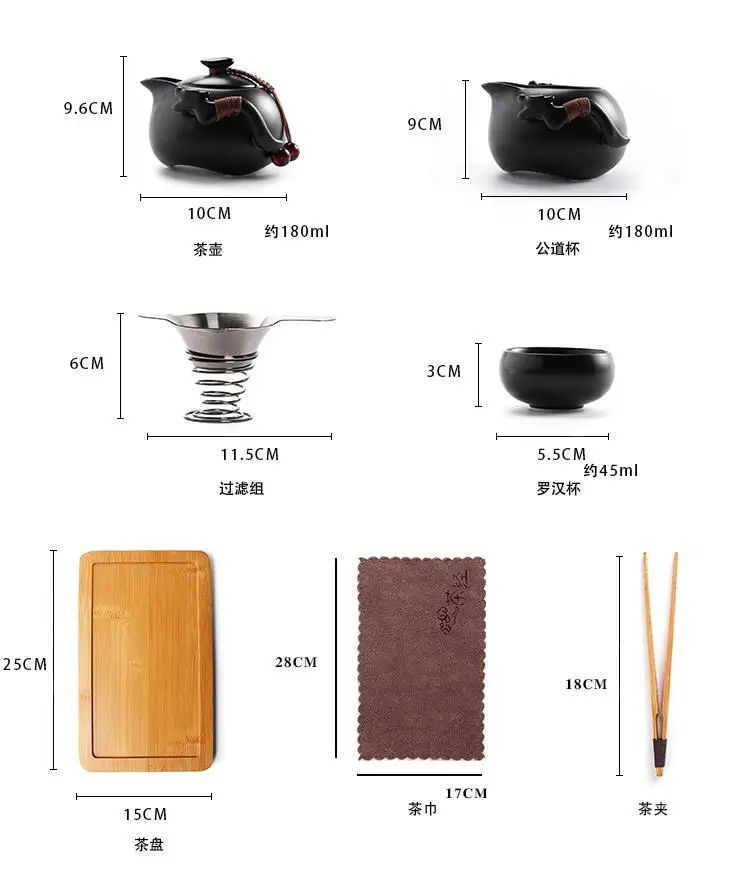 

China yixing ceramic tea set/outdoor tourism portable 1 teapot 4 cups/bamboo tray handbag/family drinking cup kung fu tea set
