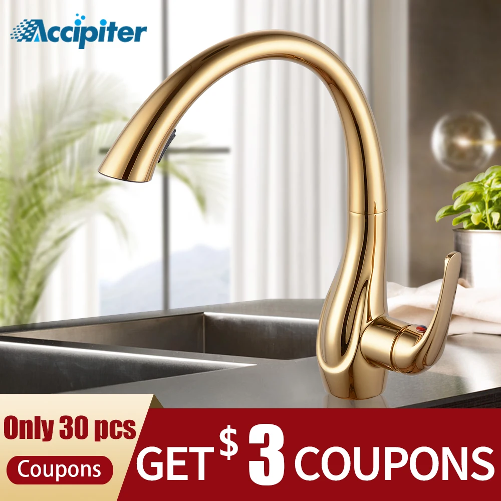 Кухонный кран с выдвижным холодным и горячим золотом кухонный одной ручкой 360