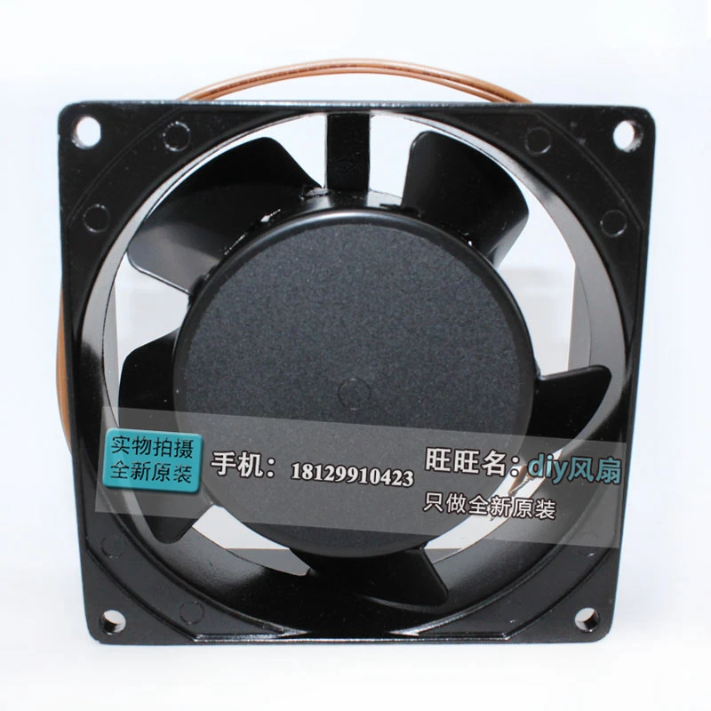 Вентилятор охлаждения для BI SONIC 3.5E 230HB 9 см AC 230V|cooling fan|fan cooling230v cooling fan |