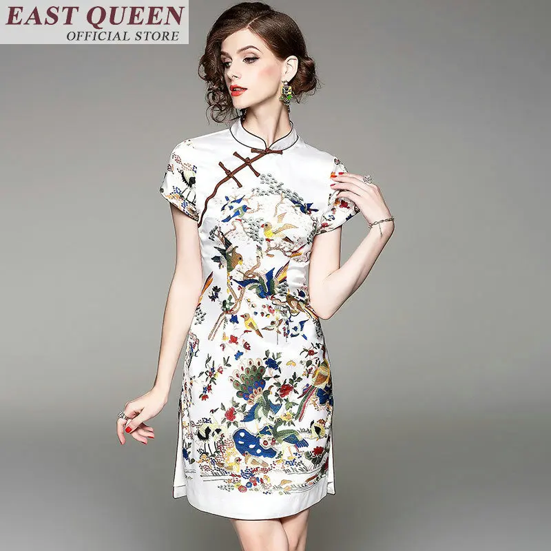 Традиционная китайская одежда для женщин китайское платье qipao народная
