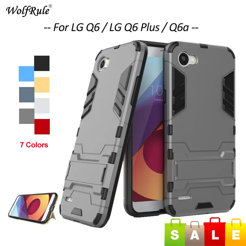 Для LG Q6 чехол Plus Q6a alpha бампер TPU & PC держатель защитная задняя крышка для Q8 телефона