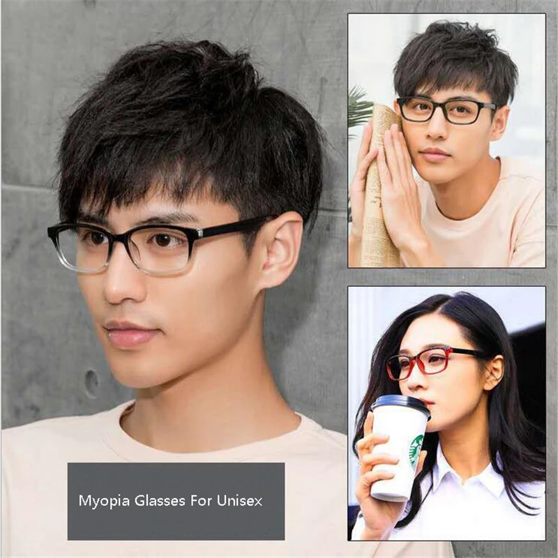 Очки для близорукости с защитой от сисветильник женщин и мужчин модные очки из