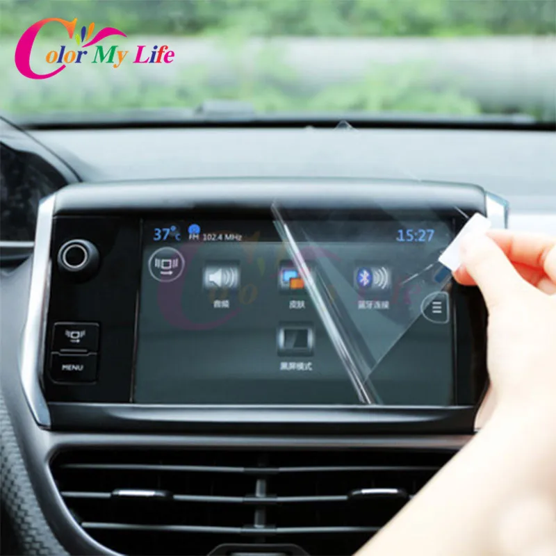 Цветная Защитная занавеска для сенсорного экрана с GPS My Life пленка-наклейка Peugeot 2008