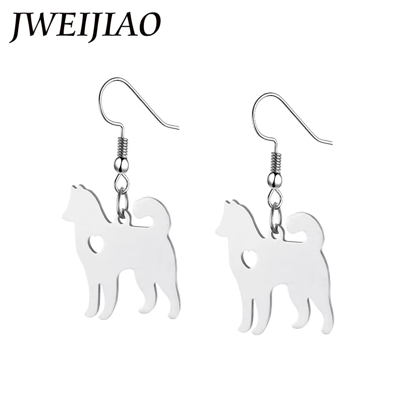 Серьги подвески JWEIJIAO Eskimo с изображением собаки из Аляски модные серьги