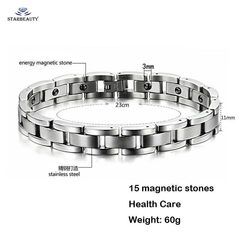 Мужской браслет из нержавеющей стали 15 магнитных камней|bracelet male|men's stainless steel