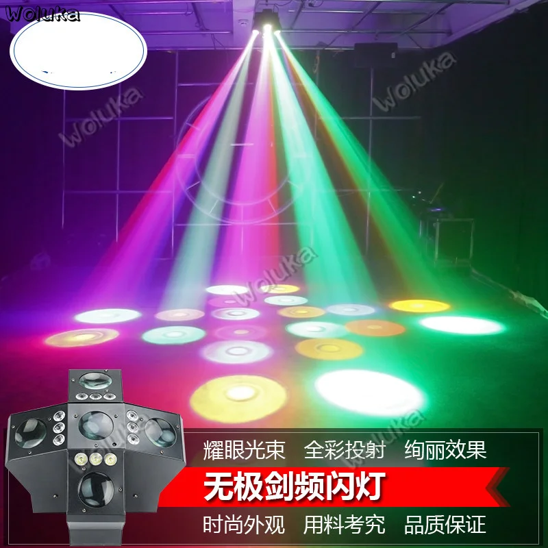 Stage lighting Sound Control seven lantern KTV Flash light Bar trampoline lamp Home Nightclub four-an effect CD50 W03 | Освещение
