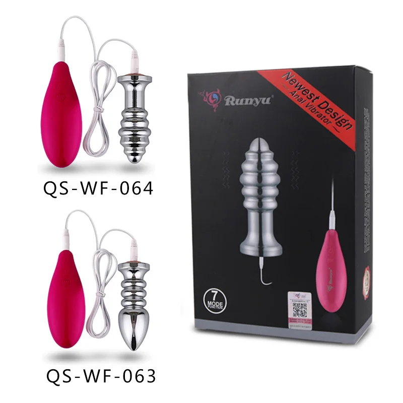 Qise Металл 10 скоростей аксессуары Анальная пробка-Вибратор пробка бусины хвост