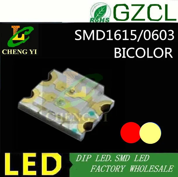 Красный и теплый белый 1615 двухцветный smd led 0603 светодиодный Диод для
