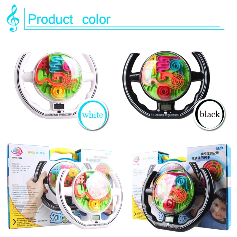 3D steering wheel maze ball a handle music toy can exercise children's intelligence and endurance. It's fun to inspire children |