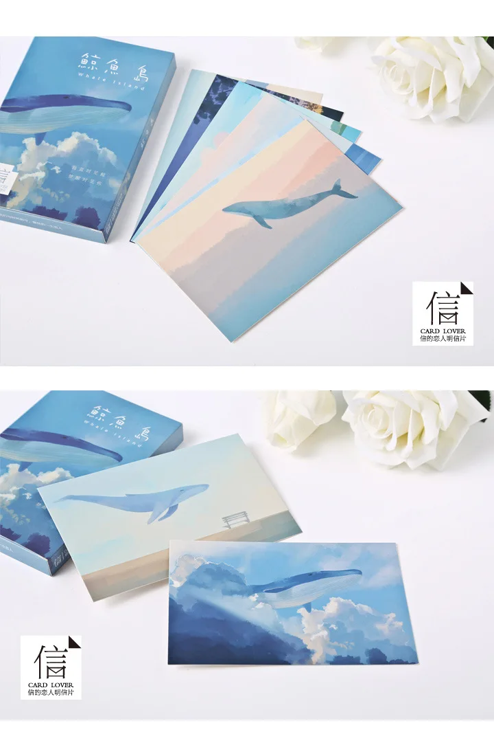 Поздравительная открытка LOMO с изображением Кита острова синего океана