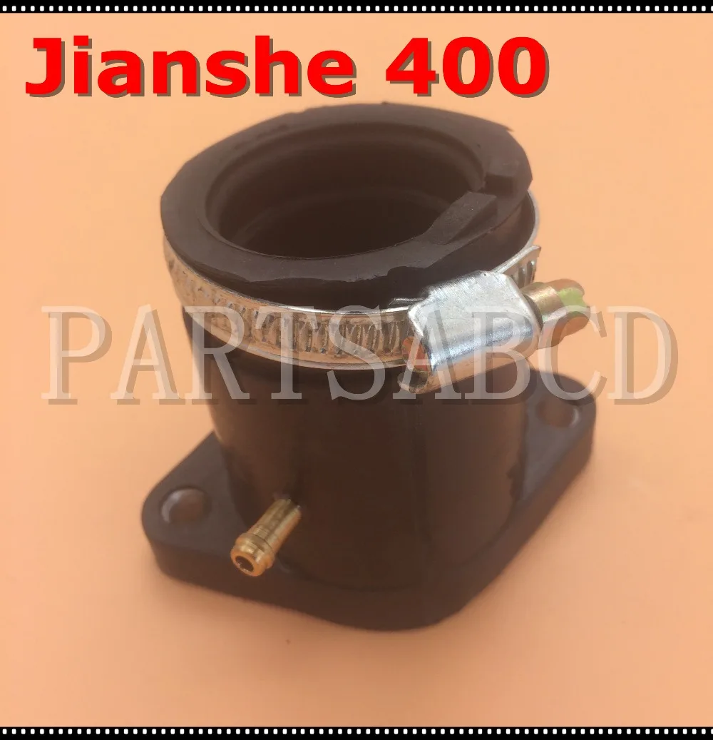 JIANSHE 400CC JS400 двигатель квадроцикла впускной коллектор|atv quad|jianshe 400ccatv intake manifold |