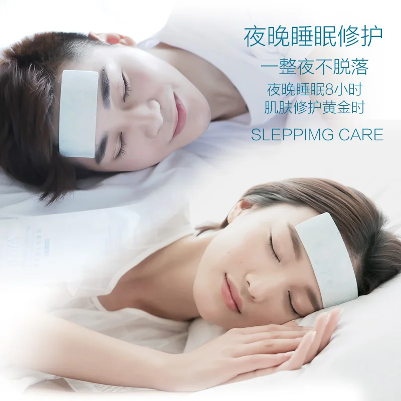 10 шт. натуральные ингредиенты против морщин маска на лоб для сна частная этикетка