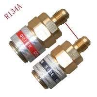 new r 134a a c automotive quick coupler adapter air conditioning and fluoride line connectors high and low pressure connector