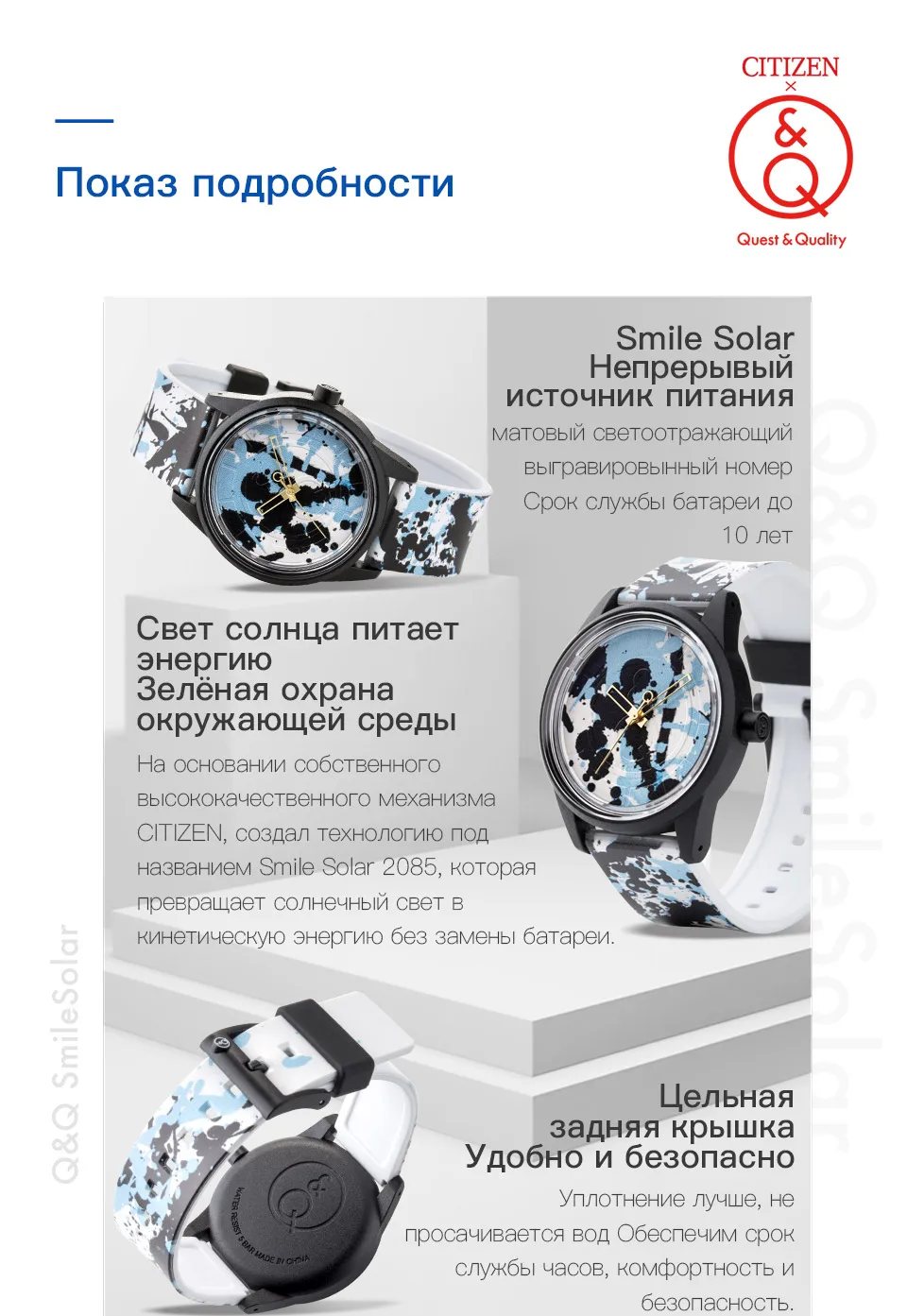 Citizen Q& Q часы для женщин Женские Подарочные часы Топ люксовый бренд водонепроницаемые спортивные Кварцевые солнечные нейтральные часы для женщин часы relogio
