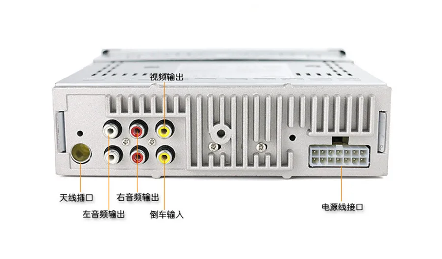 1Din 3,3 ''HD цифровой дисплей, автомобильный mp5 плеер, стерео fm-передатчик, автомобильный Радио, воспроизводимый DVD/VCD/CD/CD-R/CD-RW/MP3/RMVB/AVI/DAT