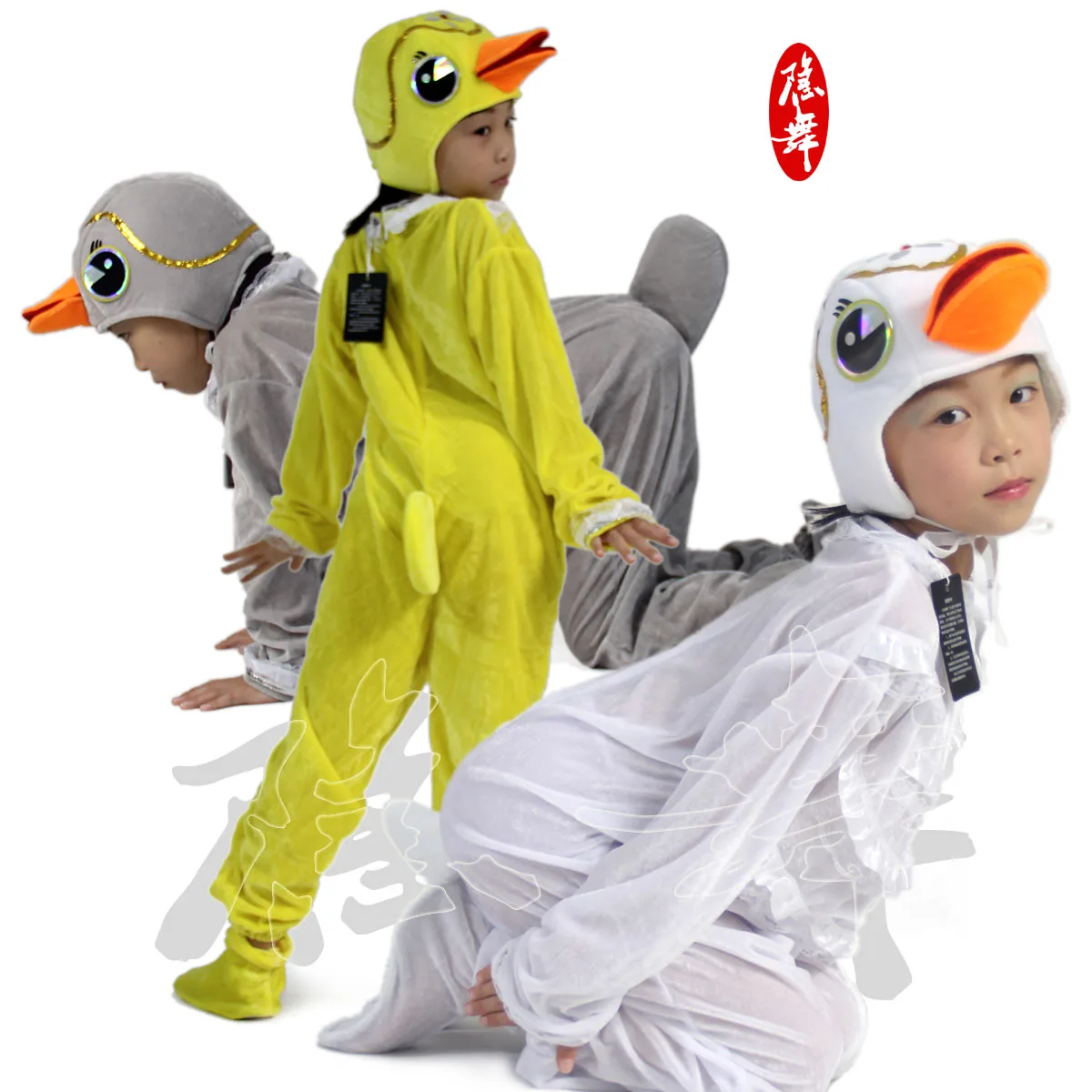 Костюмы на Хэллоуин цыплята петух уродливый утенок утка Лебедь гусь длинный Шея