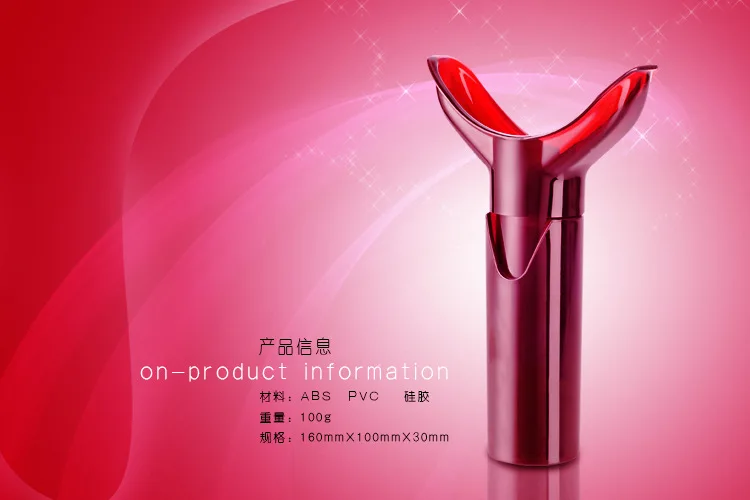 Professional Sexy Mouth Beauty Lip Pump Enhancement Luscious Lips Pump Device Quick Lip Plumper Enhancer Natural Fuller Bigger