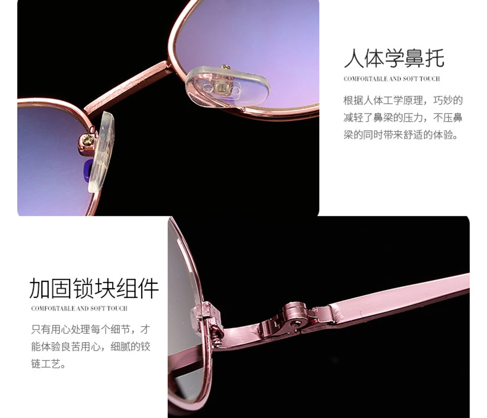 2019 полный обод Офисные женские туфли овальной формы с защитой от УФ светильник