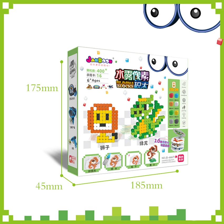 DOLLRYGA 66671A Beads in Puzzle For Children Aqua Set Toys Kids Craft Beads knutselen kinderen Jouet Enfant Foam Beads Girl Gift