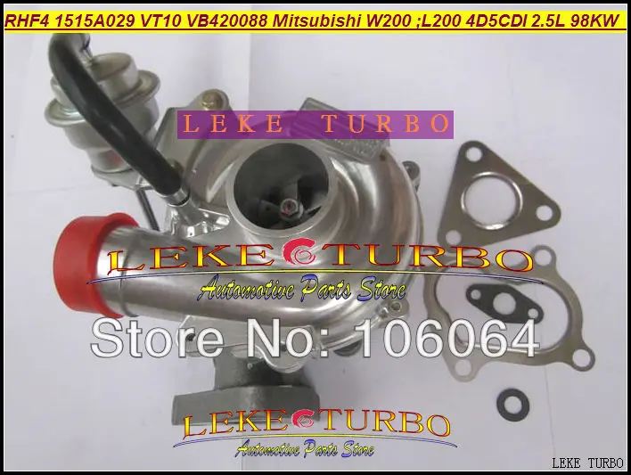 Турбокомпрессор RHF4 VT10 1515A029 VB420088 для автомобилей Mitsubishi W200 L200 2006- 4D5CDI 2 5 л 98кВт