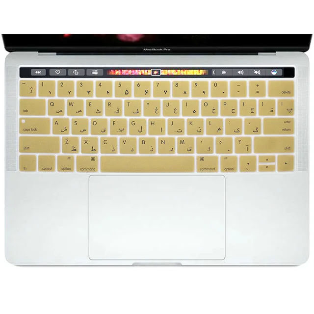 Для Apple Macbook Pro 13 3 дюйма A1706 и 15 4 A1707 (версия 2017 с сенсорной панелью) Арабская