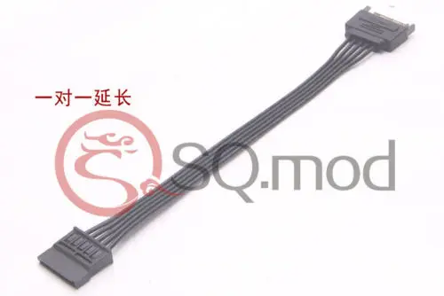 15Pin SATA male к 1/2/3/4/5 портам female компьютерный жесткий диск кабель HDD клетка caddy Power