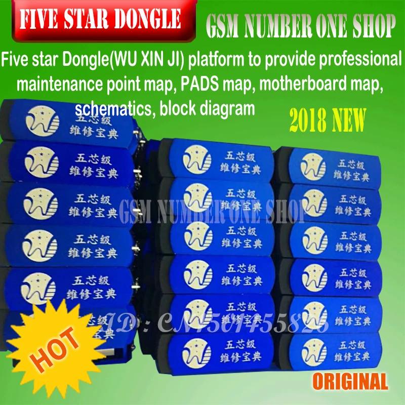 Wu Xin Ji Wuxinji Fivestar Dongle РЕМОНТ Исправление для iPhone Samsung материнская плата логическая