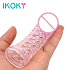 Кольца для пениса IKOKY рукав, секс-игрушки для мужчин, мужской многоразовый презерватив, силиконовый удлинитель пениса, кольцо на пенис для задержки эякуляции