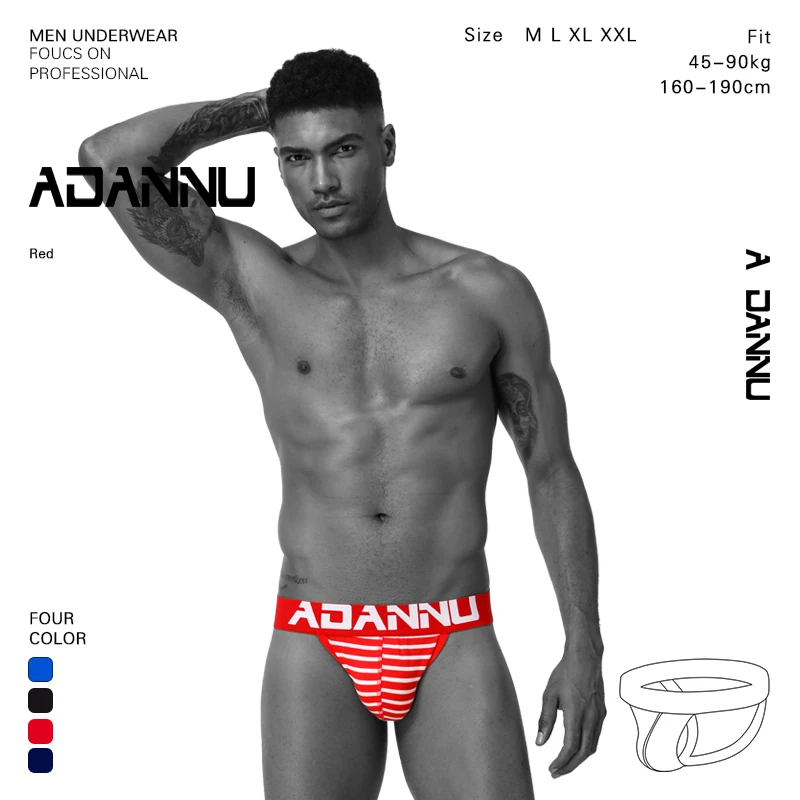 Сексуальные мужские трусы &quotТонг&quot с низкой талией jockstrap Нижнее белье