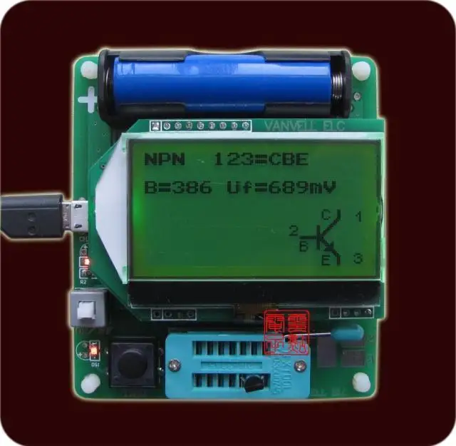 MG328 тестер транзистор LCR ESR измеритель с большим экраном 12864 LCD индукторный