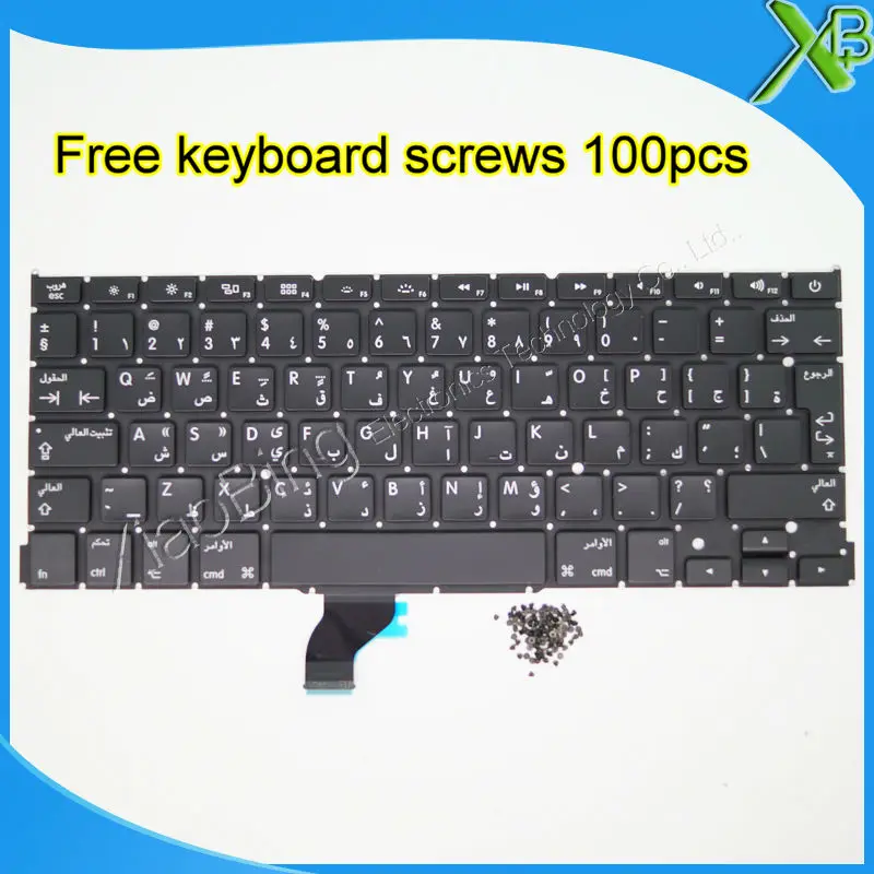 

5PCS--Brand New For MacBook Pro Retina 13.3" A1502 Arab Arabic Keyboard+100pcs keyboard screws 2013-2015 Years