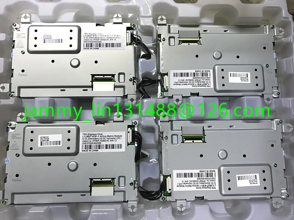 Новинка Φ Corp модуль активной матрицы 5 8 дюйма TJ058NA01AA для Ford Mondeo ЖК-экран