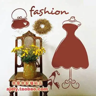 Магазин одежды настенные Стикеры модные цитаты для девочек красивое платье