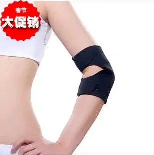 

10pcs Tourmaline self-heating elbow thermal black thermal elbow