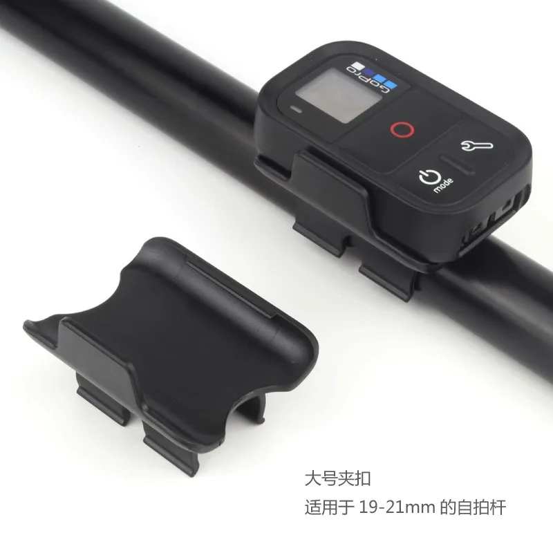 Выдвижной Телескопический монопод GoPro 36 дюймов + держатель с дистанционным