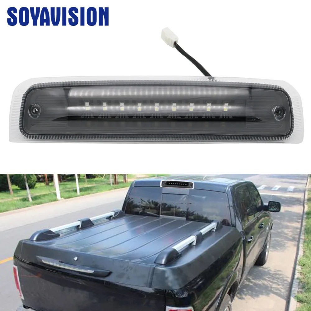 Дыма Автомобильный светодиодный задний стоп сигнал светильник хвост единый LED DRL