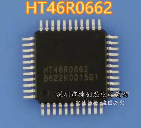 100% новый и оригинальный HT46R0662 | Электроника