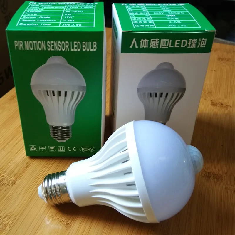 Led radar induction lamp (5W) | Освещение