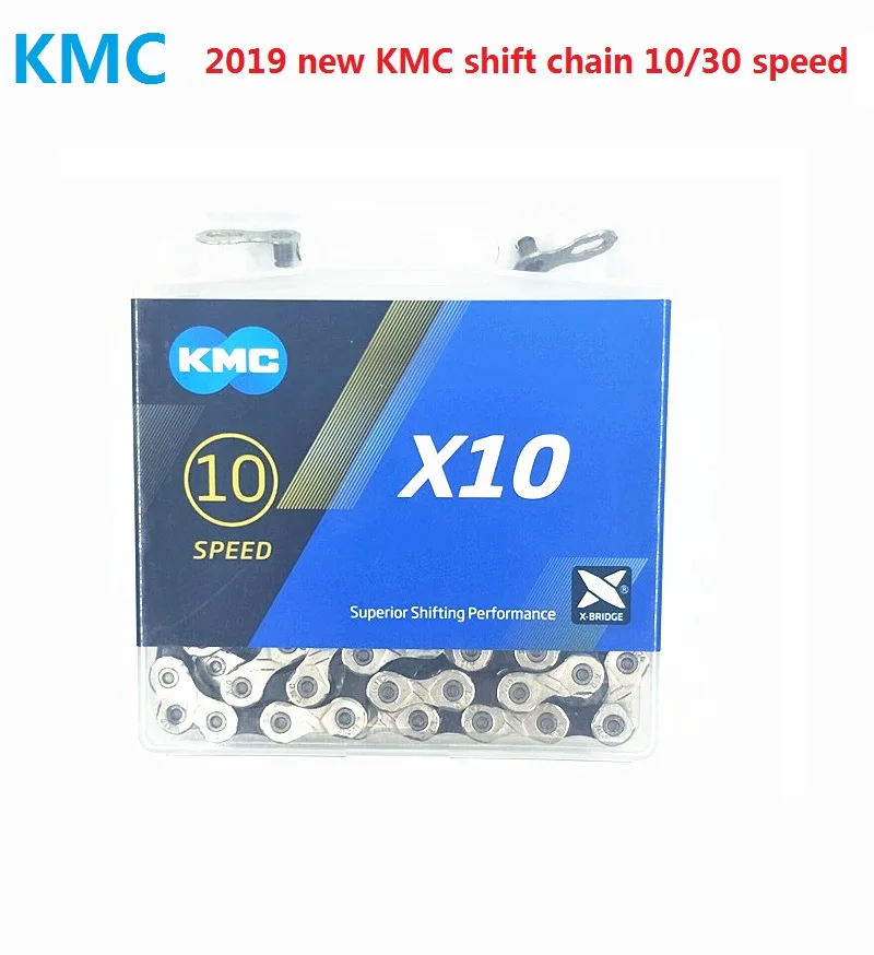 x10 КМК X10 X10.93 MTB дорожный велосипед цепи 116L 10 Скорость цепи велосипеда с волшебной кнопки Mountain с оригинальной коробке цепь для велосипеда цепь для велосипеда - Цвет: x10