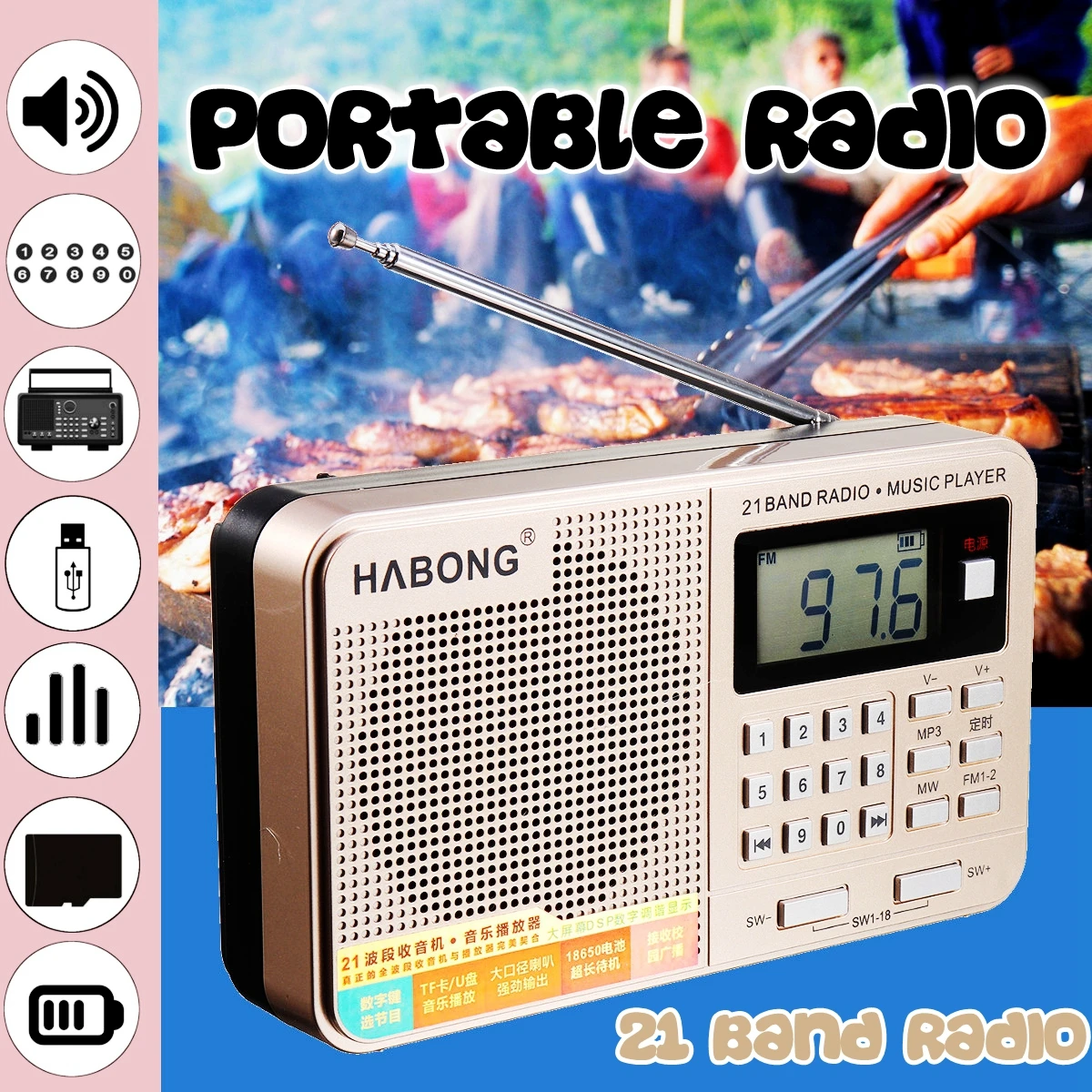 Портативные карманы радио личные ручные Полные диапазоны AM FM SW цифровые MP3 TF U