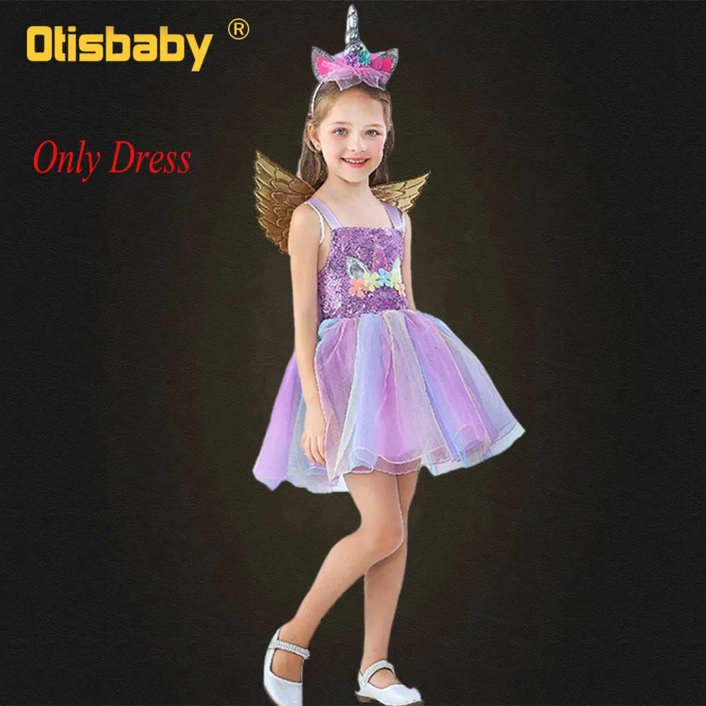 Only Purple Dress Летнее милое Радужное платье-пачка для девочек+ крыло+ повязка на голову с единорогом, розовый костюм на Хэллоуин с единорогом, детская Рождественская одежда с лошадью - Цвет: Only Purple Dress