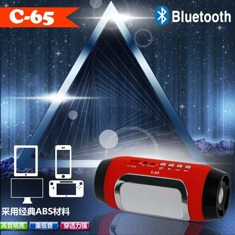 Dbigness Bluetooth Динамик Беспроводной Caixa де со стерео радио беспроводная &quotаltavoz&quot