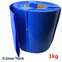 0 2mm thick insulated pvc blue heat shrinkable tube 18650 battery shrink film battery insulation sleeve 1kg heat shrinkable tube