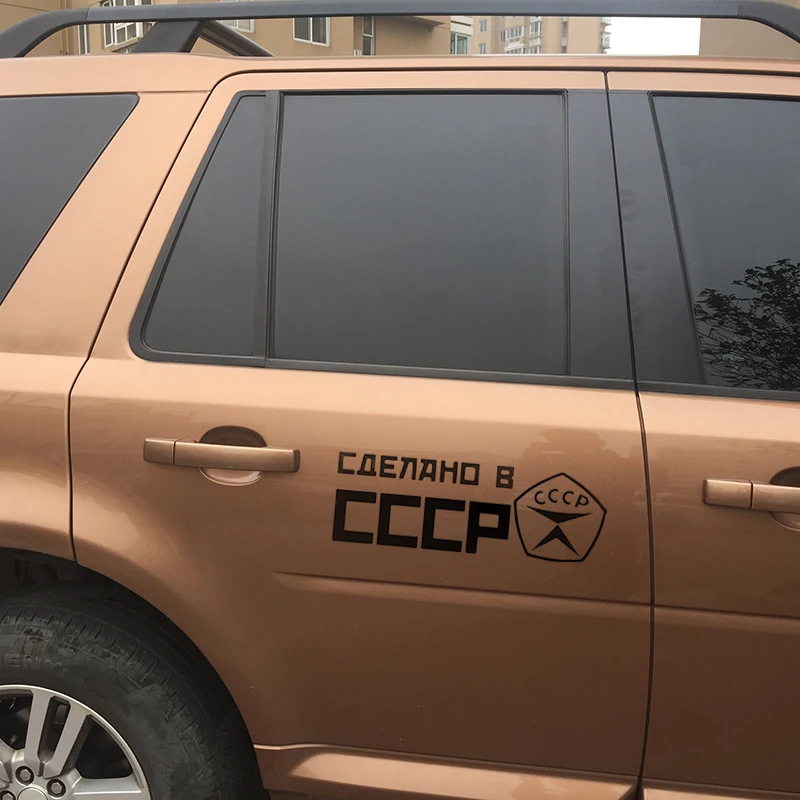 Наклейки и наклейки для автомобилей на автомобиль мотоцикл наклейка 6 6*20