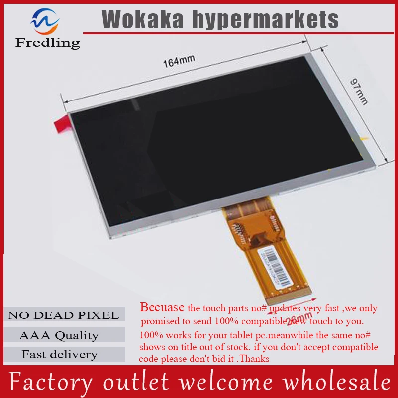 Новый ЖК-дисплей Матрица для 7-дюймового планшета Digma optima 7 4 3g TT7024MG/BQ-7062G BQ 7062G