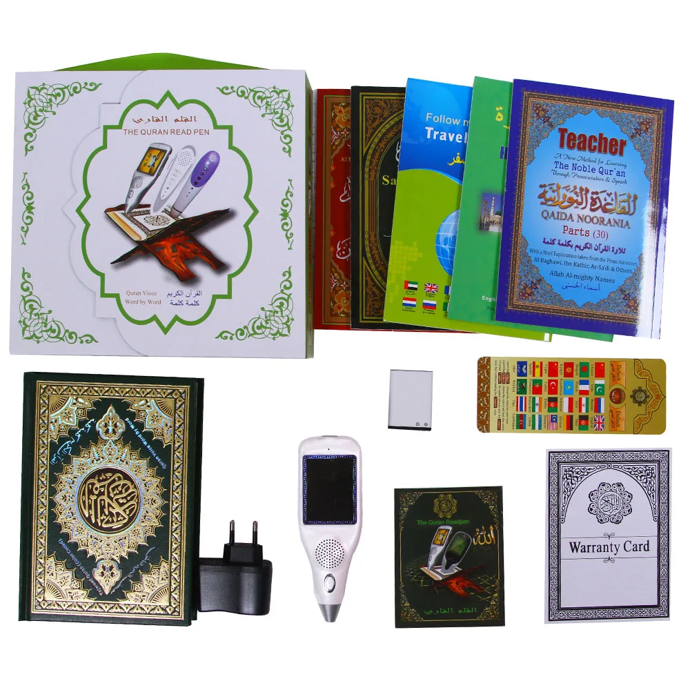 Горячая Распродажа цифровой ЖК экран считыватель коранов Коран русский