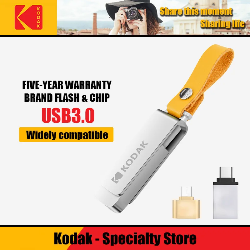 USB флеш накопитель Kodak 3 1 дюйма 128 ГБ 16 32 64 ГБ|USB флэш-накопители| |