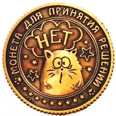 Русские древние монеты золотые памятные монеты для спорта, баскетбола, футбола памятные монеты