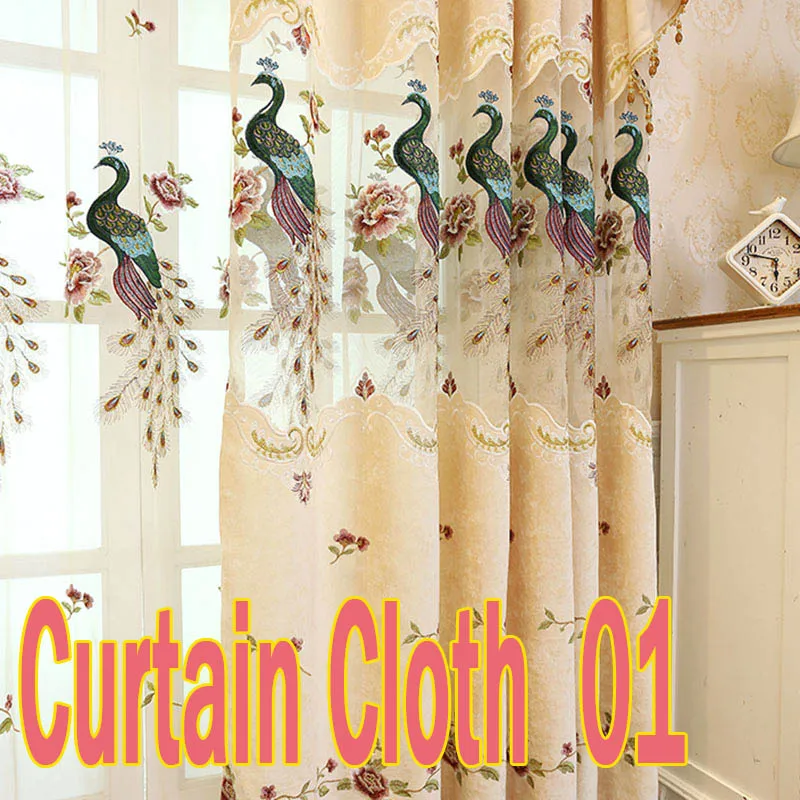 Curtain Cloth 01 Роскошные затемненные шторы с цветочным рисунком для гостиной, с вышивкой павлинов, занавески для спальни, Европейский Великолепный Тюль, вуаль, X-M043#30 - Цвет: Curtain Cloth 01